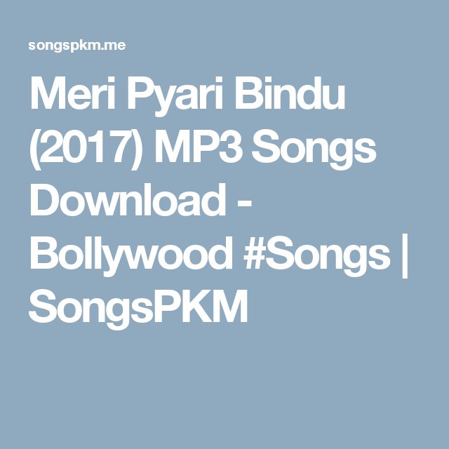 meri pyari bindu movie download
